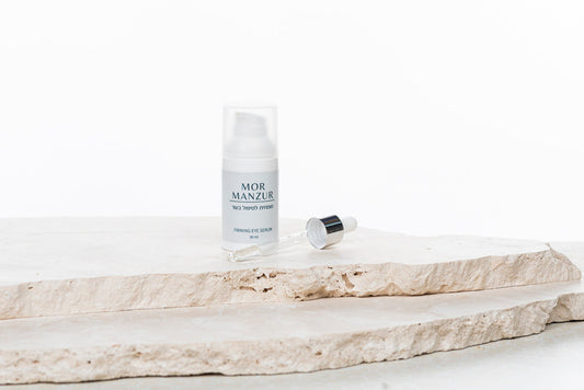 סרום עיניים