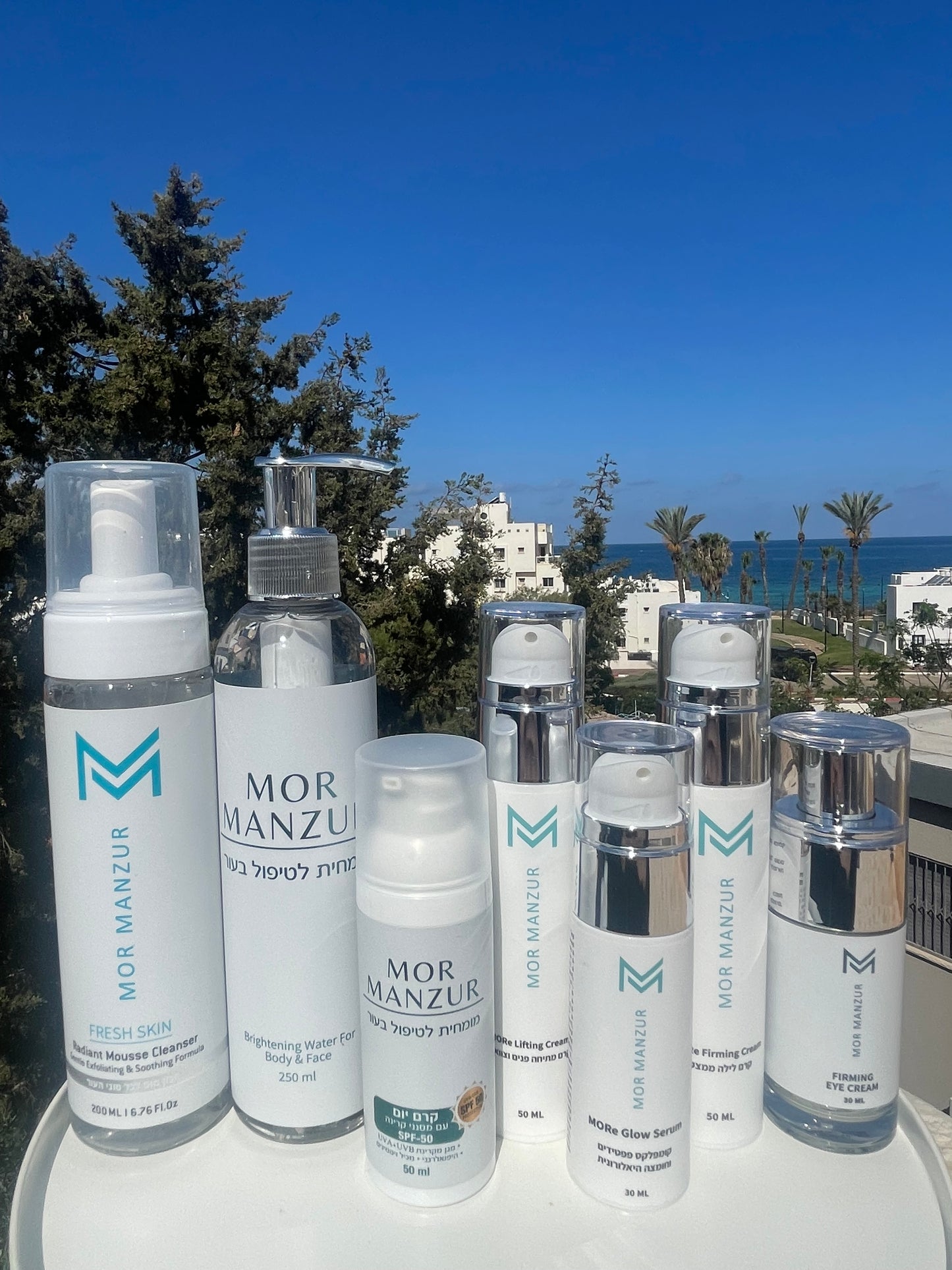 ערכת אנטי אייג'ינג מתקדמת