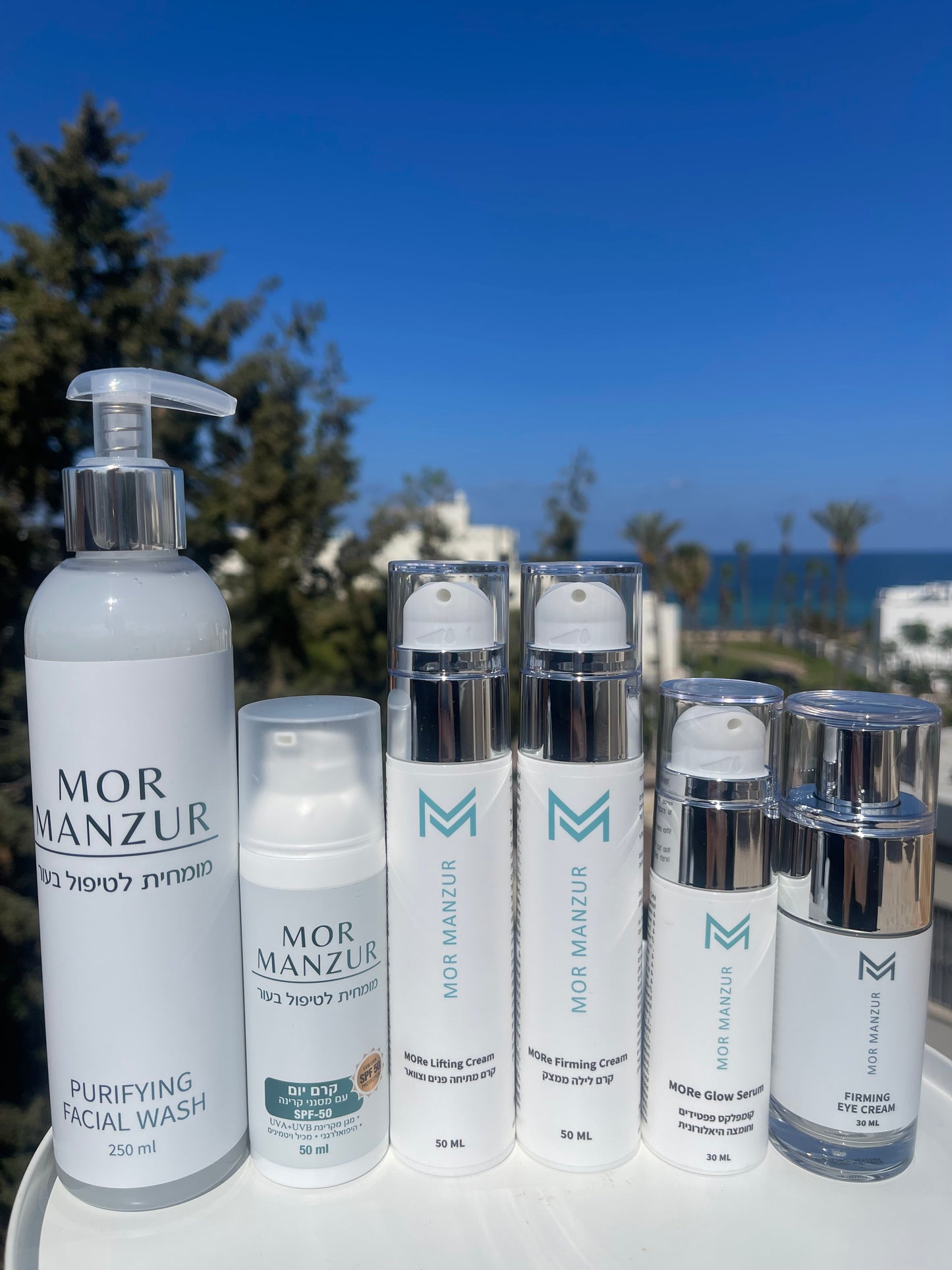 ערכת אנטי אייג'ינג