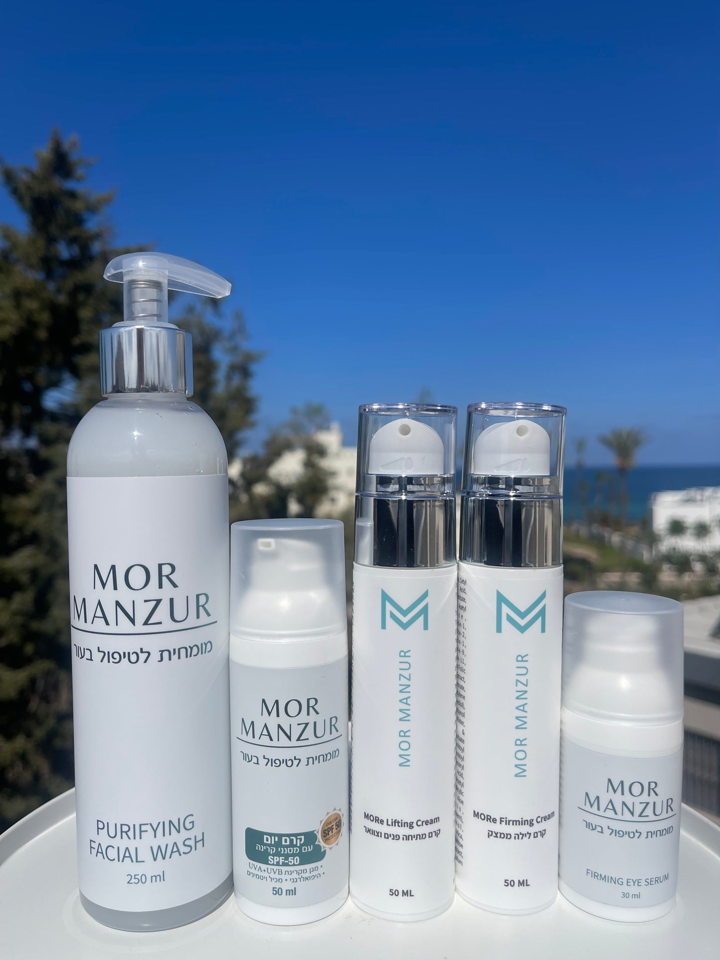 ערכת אנטי אייג'ינג לצעירות